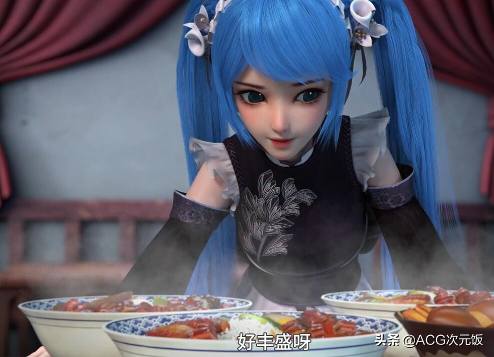 The second season of "Yuanlong" was officially launched, with 3