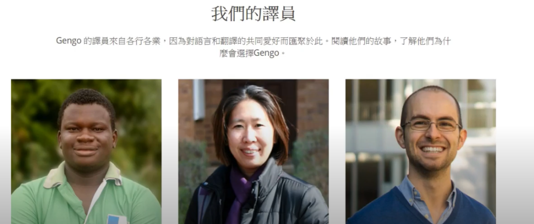 自由职业｜推荐8个在家工作也可以赚钱的网站