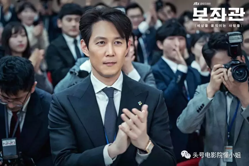两集拿下9分!李政宰10年后演韩版《纸牌屋》,刚播就续订第二季