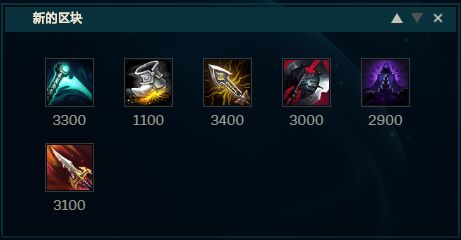 LOL：想成为西部魔影吗？韩服王者这套出装，一秒6枪秒杀一切