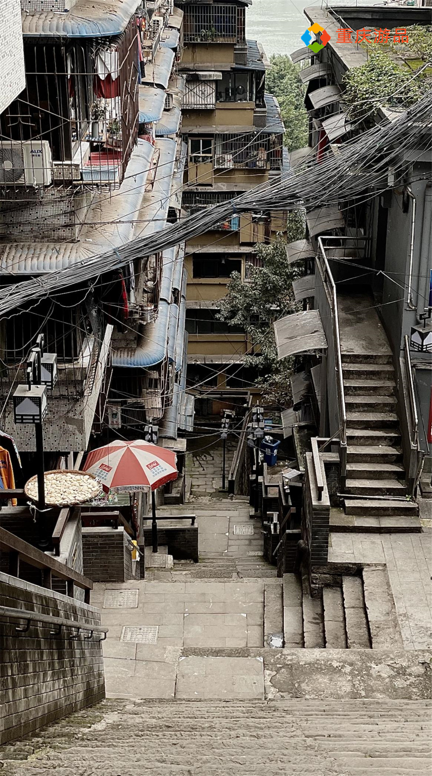 重庆小众旅游攻略：走进长江边的这几条老街，听听当地人的故事