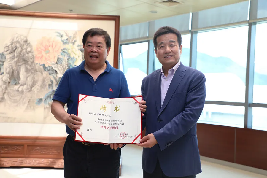 曹德旺、于彦忠：未来三年，不，不止三年，都