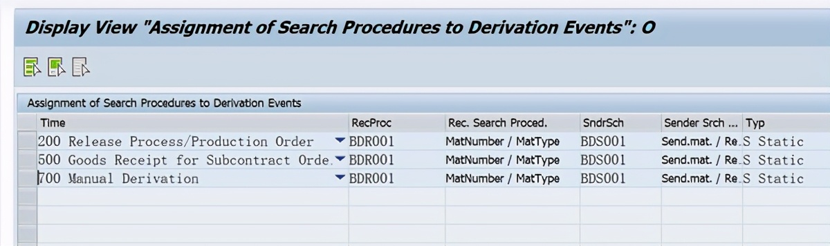 SAP Batch Derivation功能初探之二