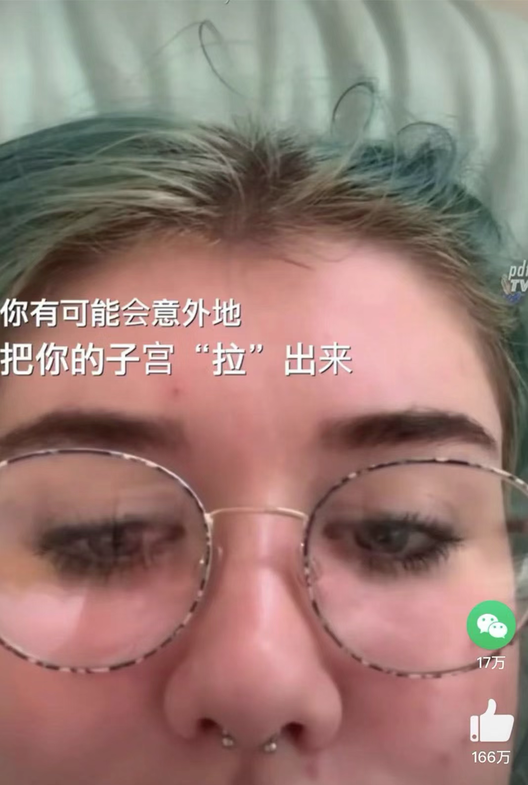 都是怀孕，为什么大家不喜欢吉娜，而喜欢热依扎？