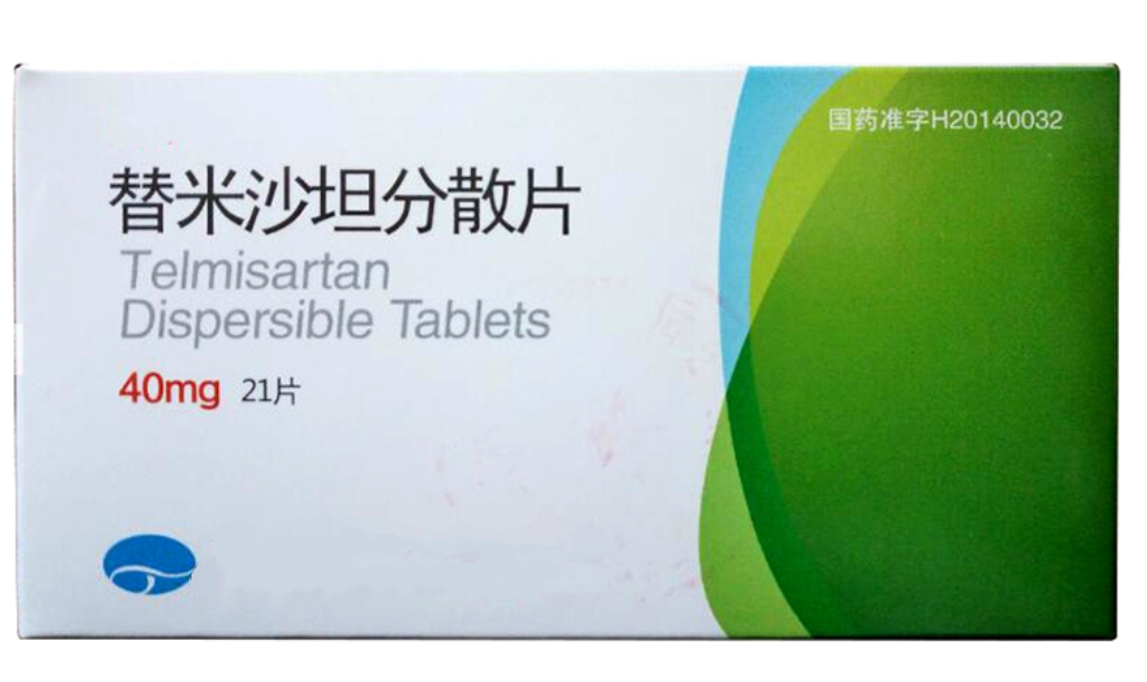 替米沙坦不但能降压，还保护心脑血管和肾功能，但这4类人要禁用