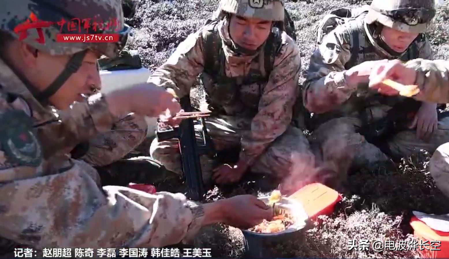 边境一线吃上火锅了！零下20度照样吃热食，边防