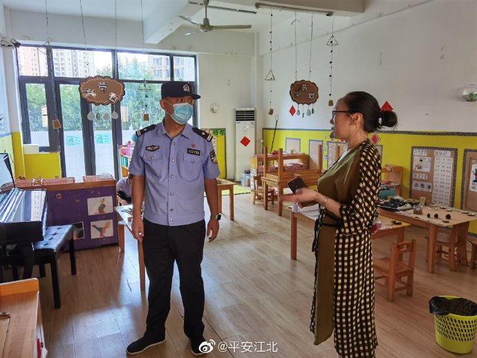 开学|安全检查进校园 全力保障开学季