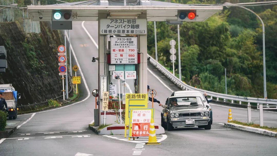 除了秋名山，日本这条山路你必须得知道！网友：赛车的神