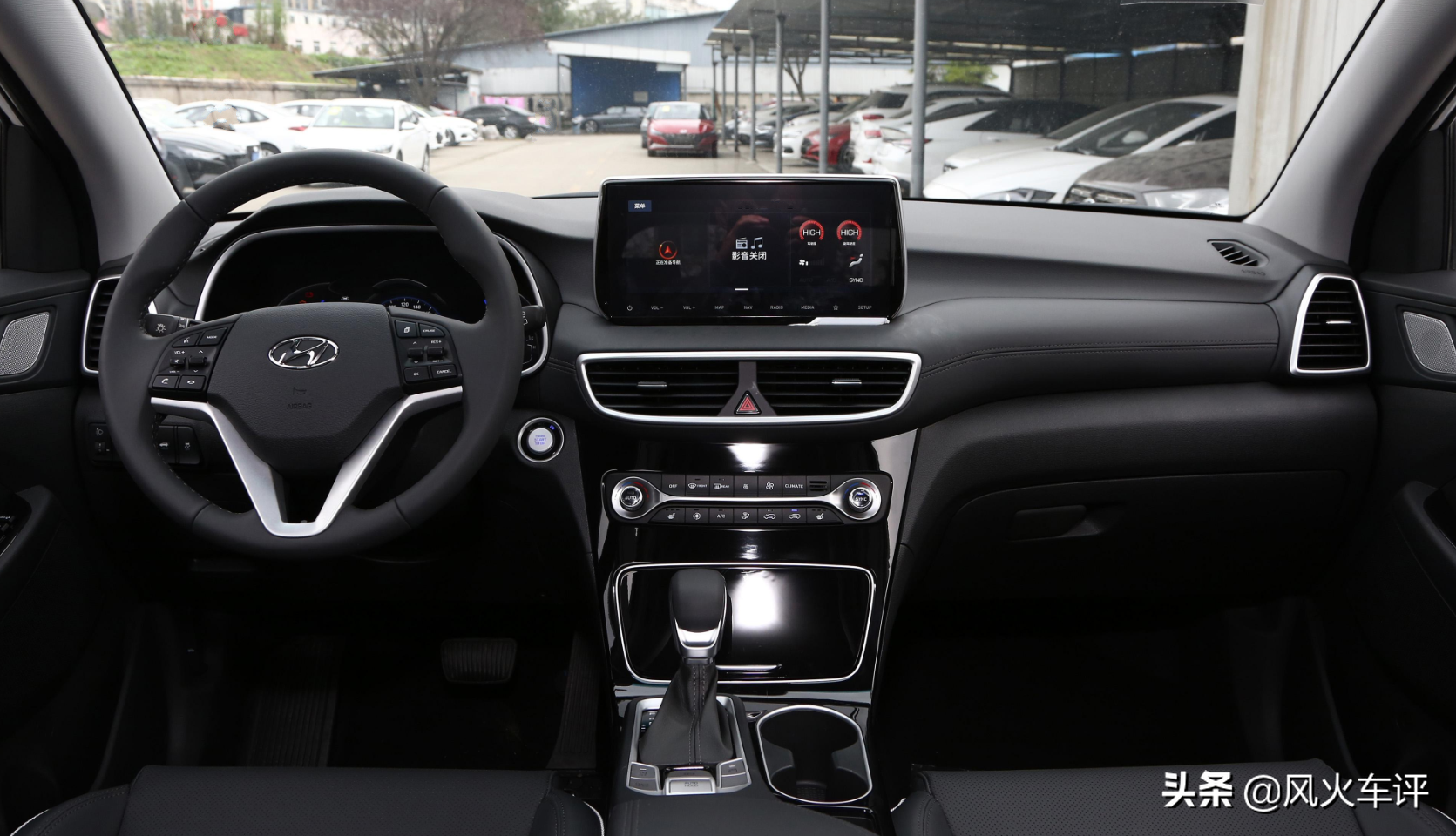 Hyundai Tucson How is the actual experience? The practicality is