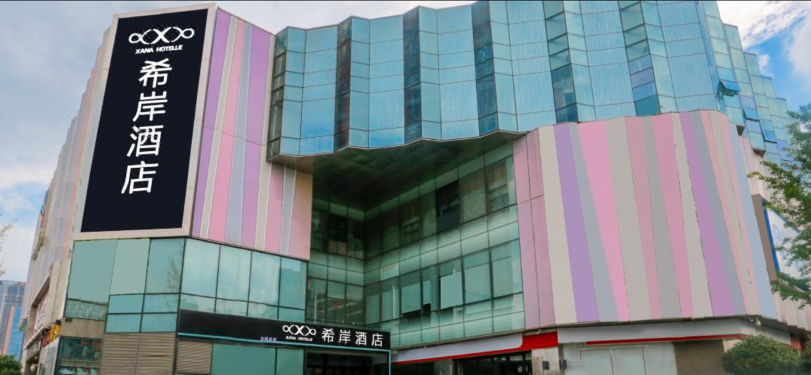 郑州一酒店哄抬房价被罚50万，举报人未收退款：先把别人的钱都退了