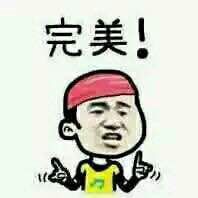 如何解决img标签下面的小空隙(详细教程)