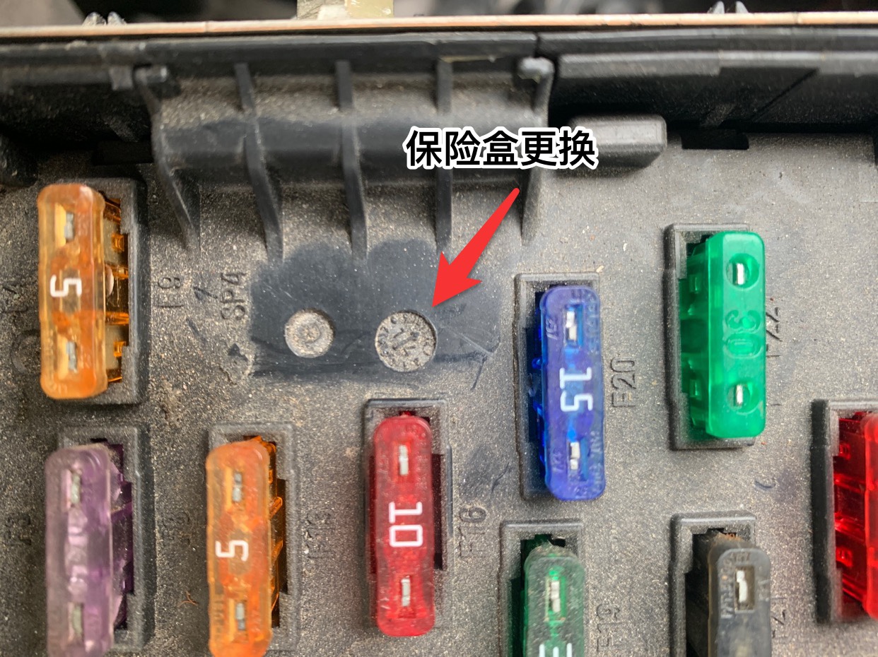 二手車販子被坑，但他事后的正確做法值得借鑒