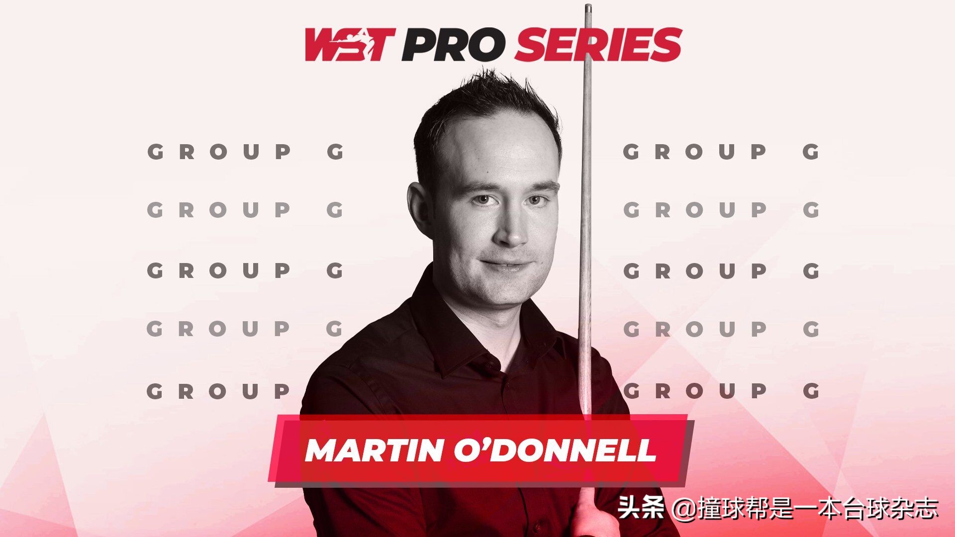 「WST Pro」亨德利退赛 鲁宁晋级 加里·威尔逊轰147