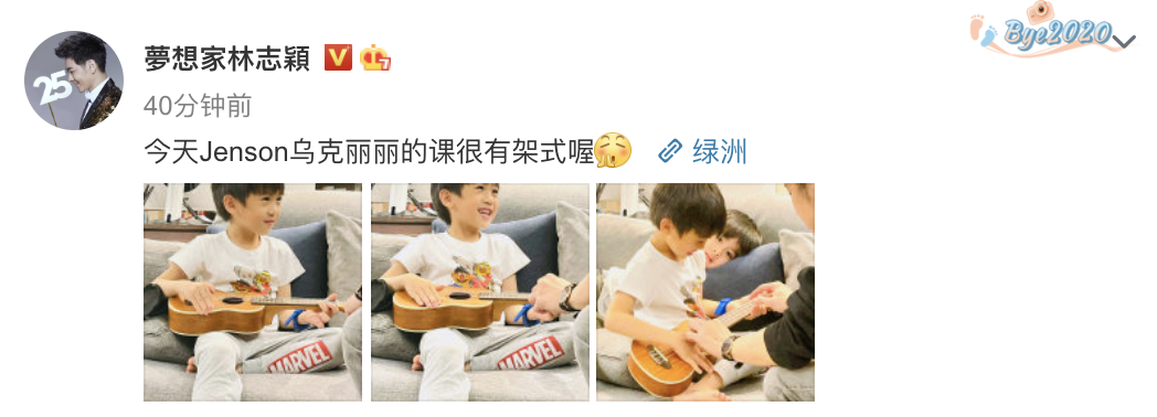 林志穎曬次子學烏克麗麗有模有樣，老三盯著哥哥眼神放空萌態足