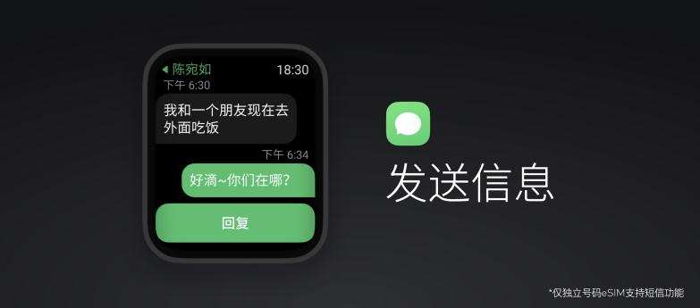  Flyme 9ʽã˽ȫ