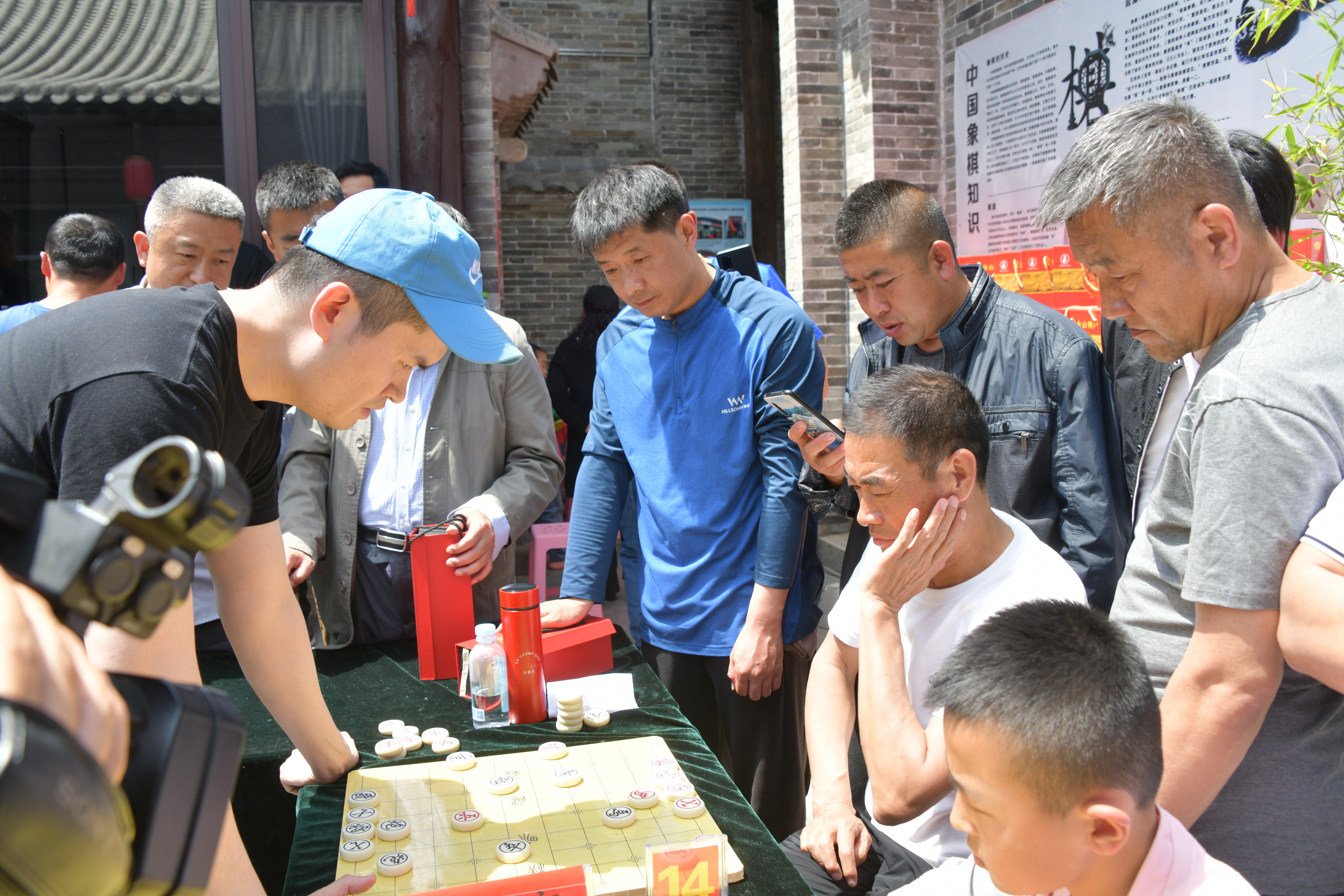 “忻州古城杯”中国象棋赛——王天一1对30车轮战表演赛成功举办