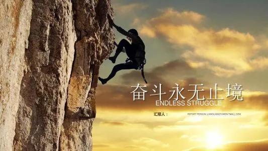 人生不同阶段的感悟 	不同年龄段的经典语句图片