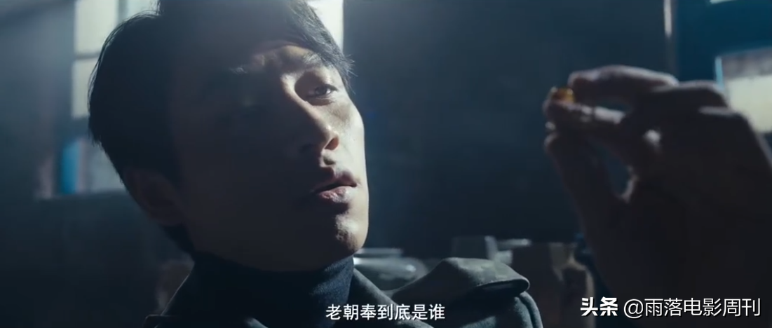 国产剧的“鉴宝大戏”，其中“骚操作”果然不少