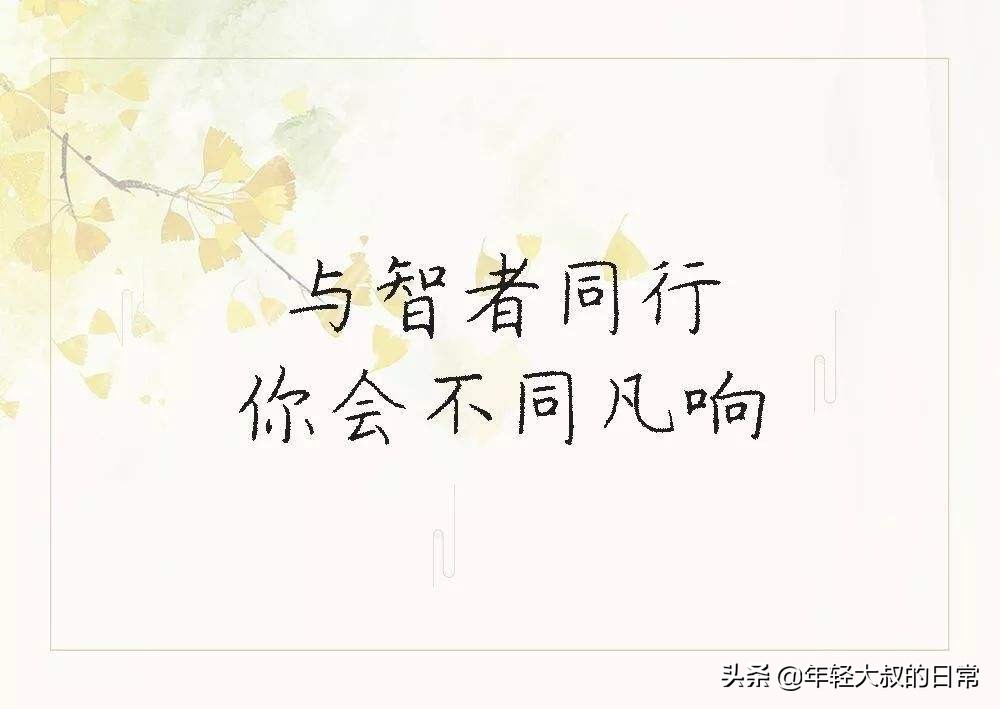 面临高考的高三党你知道吗？考进一所好大学对
