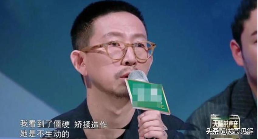 Deepness is analytic VAVA Vs Ding Taisheng, is the distress that is culture still the fall of viewpoint of value? 