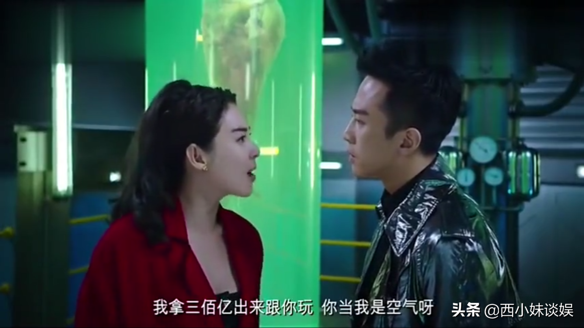 反转！张雨绮网宣组喊话关站后道歉，将继续担任反黑工作
