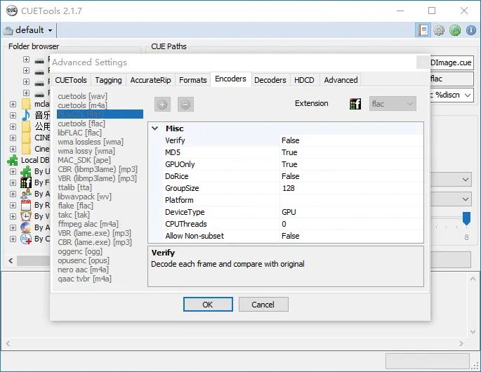 入门级游戏主机怎么装？内置显示核心的CPU还是低端独显？