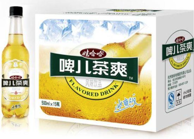 ������ˮ�����ܣ�������ˮ��100�긡��