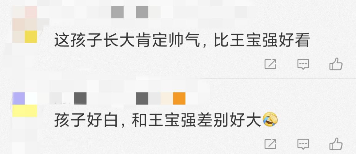王宝强10岁儿子变化大，曝近照身高瞩目，白到晃