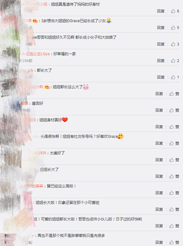 曹格老婆晒儿女近照，Joe身高直追妈妈，11岁姐姐已是长腿小女神