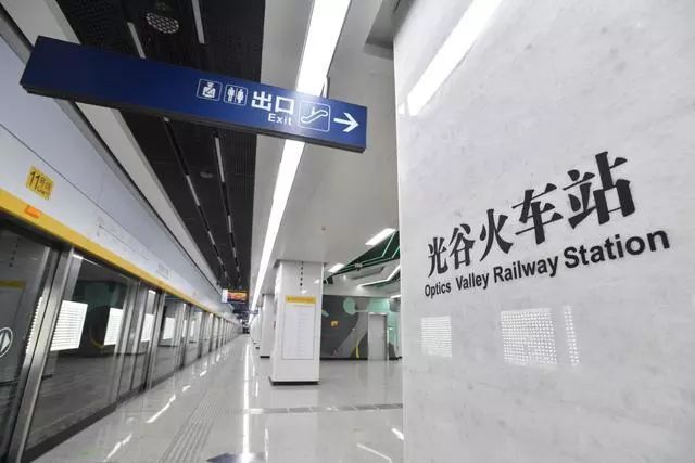 厉害了！武汉交通全面爆发，将新增2种交通方式