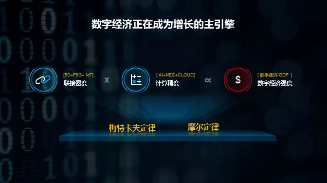 ��Ϊ��ƽ��5������Эͬ���������ڳ�Ϊȫ�����־����������