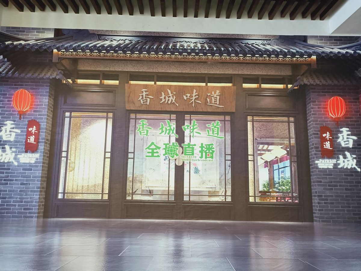 湖北首個食品安全科技展覽館在咸寧開館揭牌
