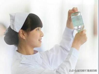 四川雅安一女孩连续两天输错药，真相是什么？