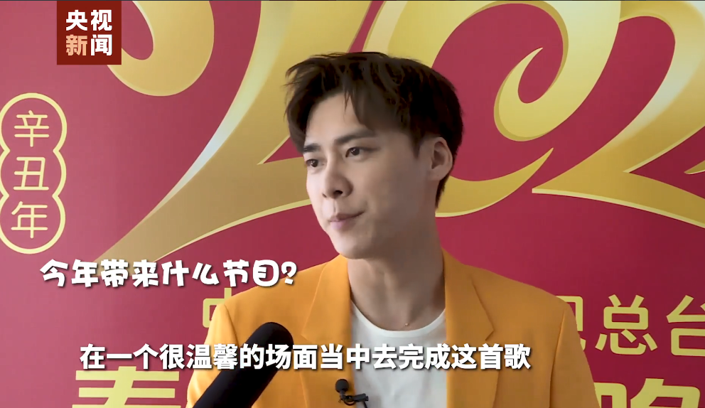 Li Yifeng: Accept CCTV journalist special report, go up with respect to the 3rd spring sang song to talk about experience late