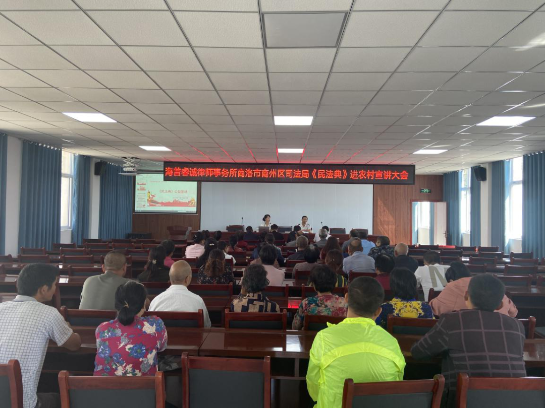 ���������п�չ��ʦ���壨���������� �������񷨵䡷�