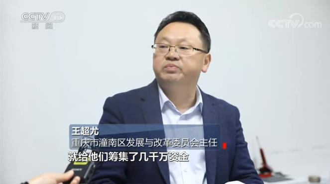 焦点访谈丨一颗“小柠檬”如何撬动大循环？企业创新孕育的财富密码→