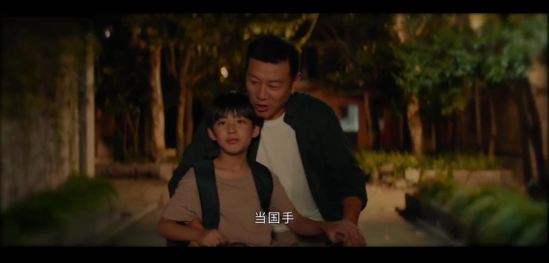 《平凡的荣耀》孙奕秋为什么放弃围棋，又凭借什么进入金宸