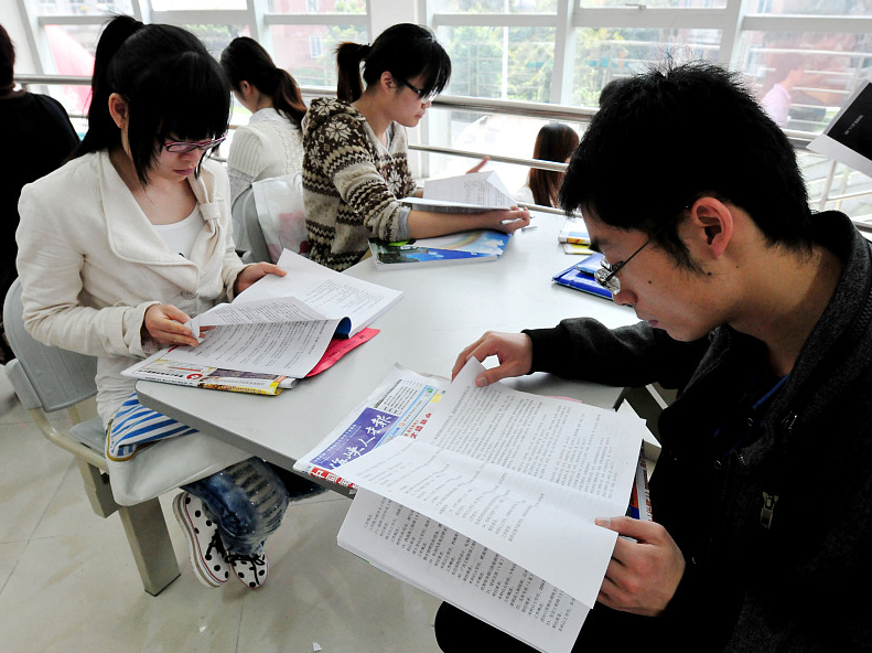 事业单位的“车补”来了，两个省份将率先发放