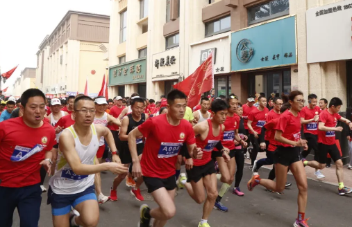 邯郸肥乡举办 "弘扬长征精神 庆祝建党百年"，2021金田阳光长跑测试赛