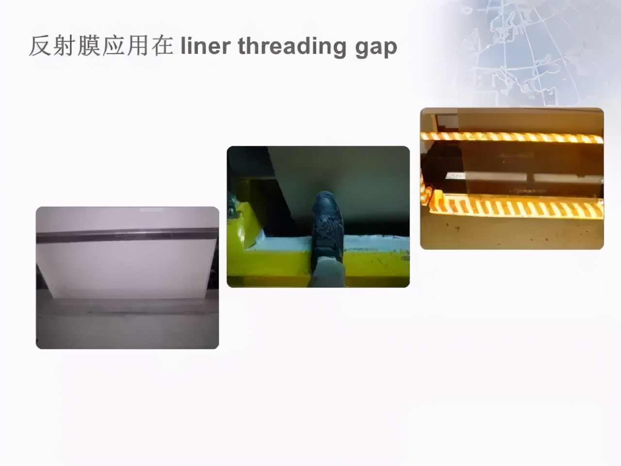 「精益學堂」防呆防錯，用它做，不再出錯……