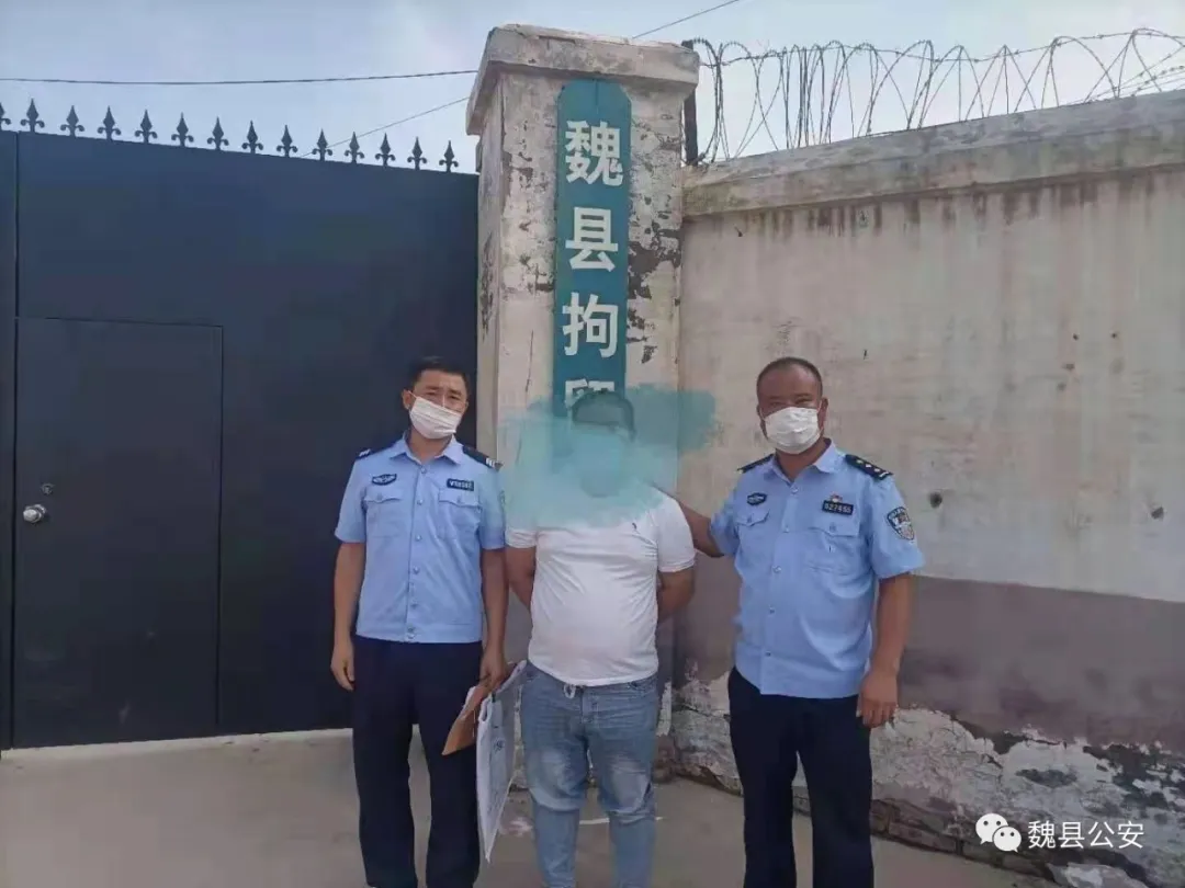 邯郸：魏县公安局刑警五中队成功抓获一名吸毒人员