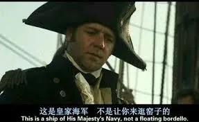 新“八国联军”齐聚太平洋应对中国？英国派航