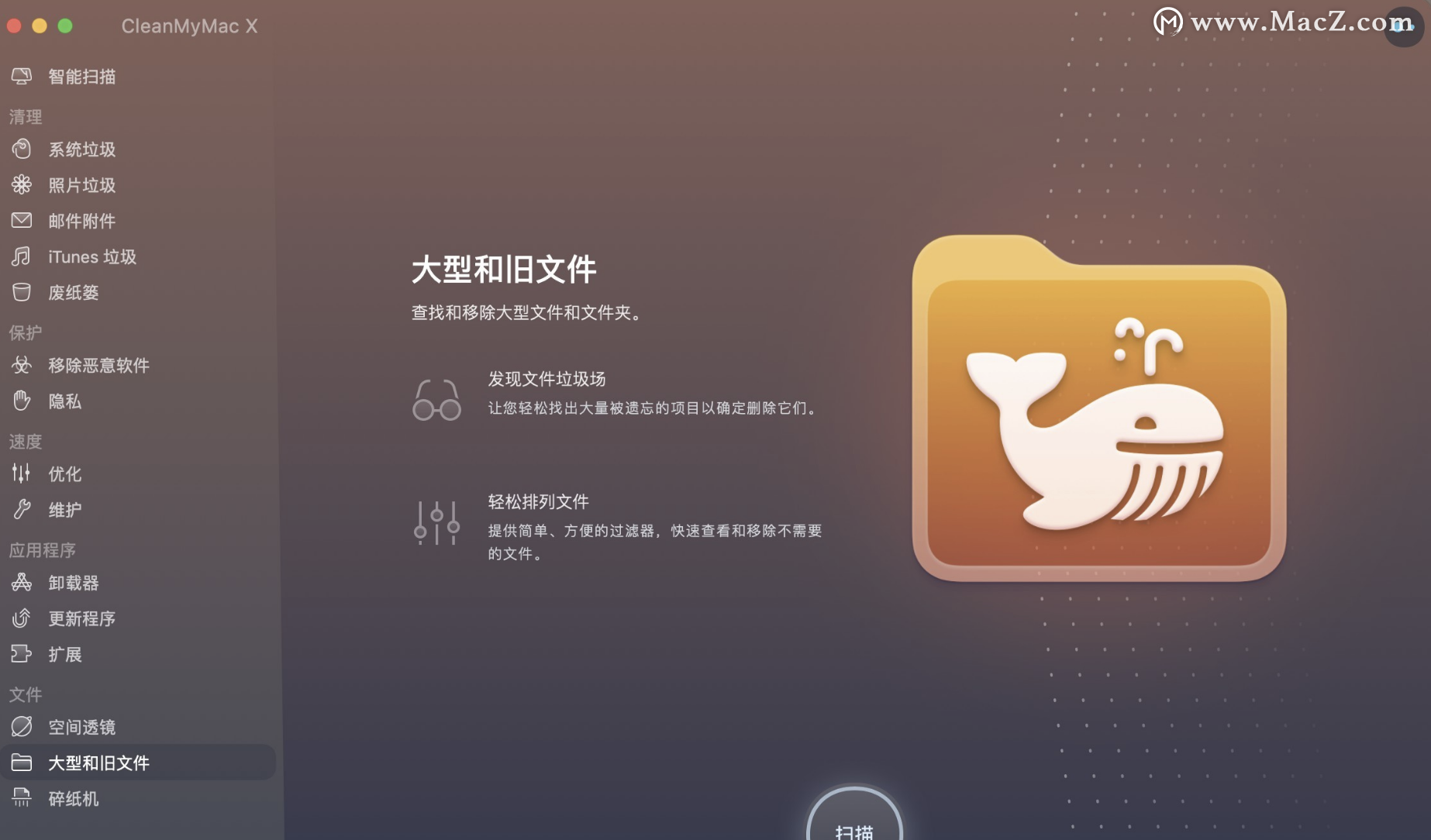 深陷mac不能自拔，看我是怎样一步步被它征服的
