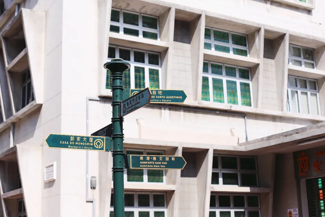 澳门旅行深巷里发现一个小三巴比大三巴牌坊更值得去打卡