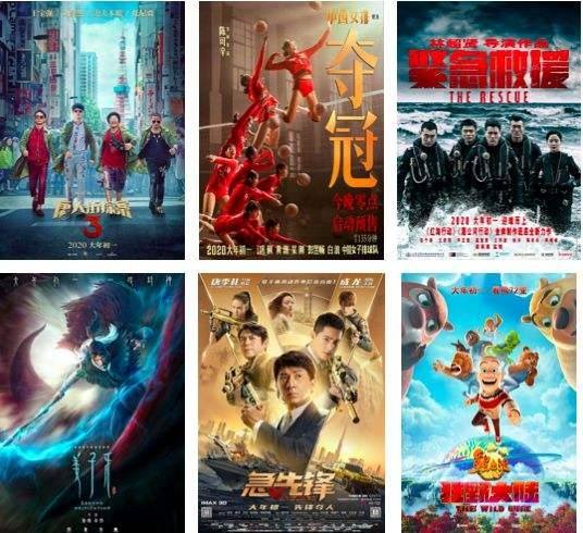 90天巨亏198亿！倒闭3000家后，这个行业正在经历
