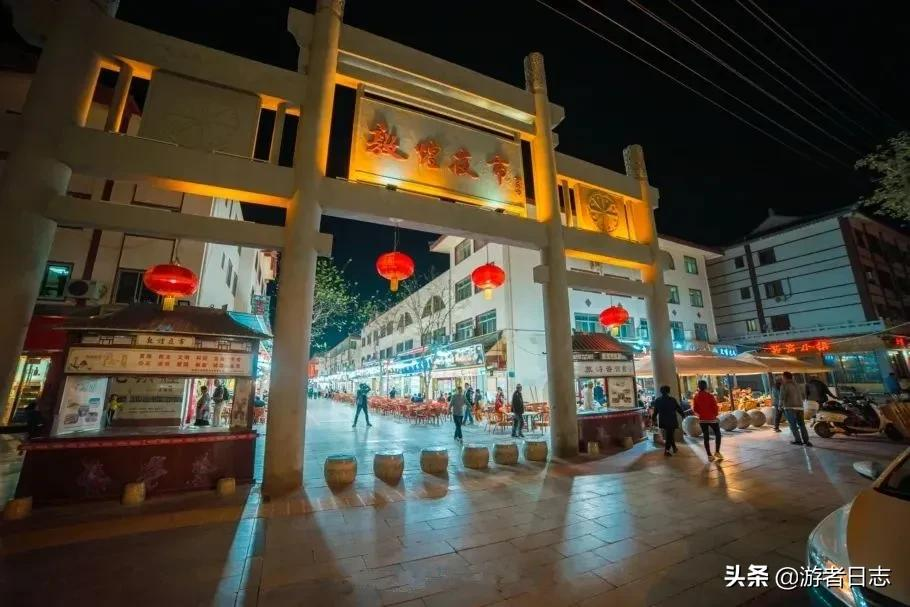 走进“东亚文化之都”：购在敦煌