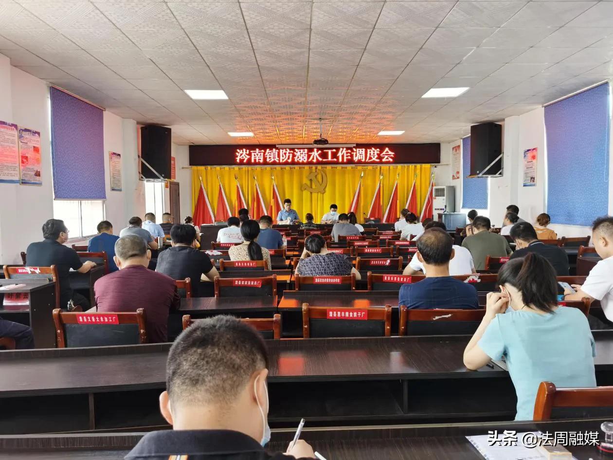 澧县涔南镇:暑期防溺水,坚持不松懈