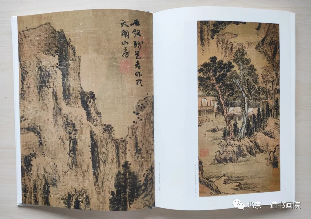 本期书籍畅销榜:《六德藏珍》——旭宇先生六德轩藏品赏析