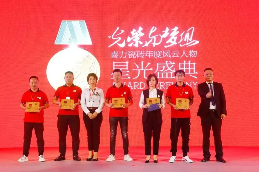 為熱愛(ài)出征！喜力蓄勢(shì)引爆第二個(gè)三年品牌升維引擎