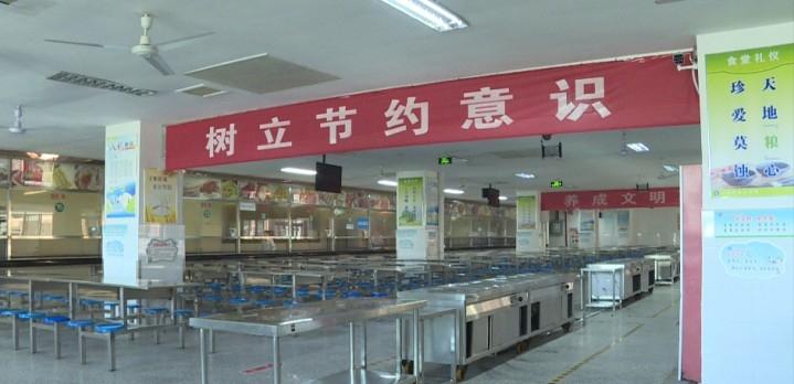 开学在即：消杀到位 健康排查，宿迁市马陵中学防疫全方位管控